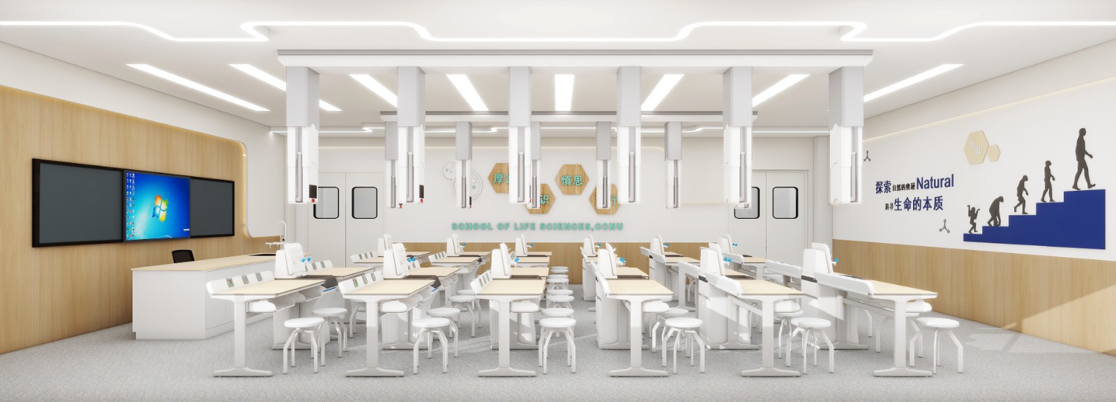 生物新款吊裝實驗室2.jpg